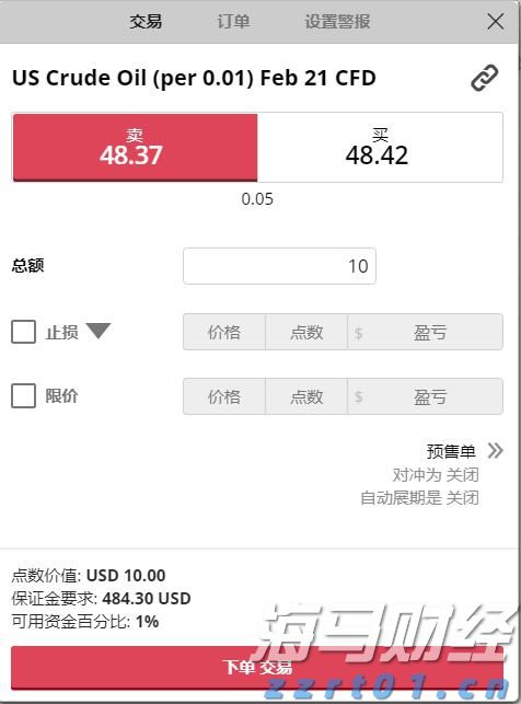 烈犬撕咬路人致其当场死亡，狗主人坐牢！
