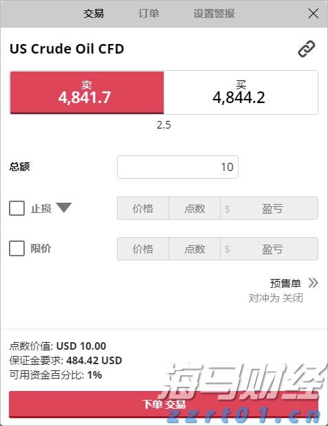 烈犬撕咬路人致其当场死亡，狗主人坐牢！