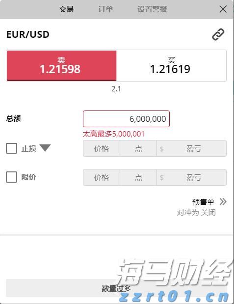 安徽拟打造 “双招双引”数字化平台