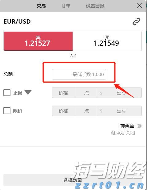香港生力啤(00236)股价大幅上涨30%：盈利回暖，香港传统啤酒企业成功破局?