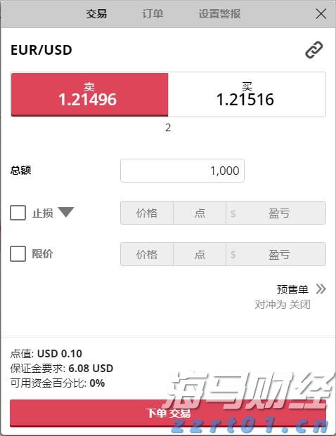 香港生力啤(00236)股价大幅上涨30%：盈利回暖，香港传统啤酒企业成功破局?