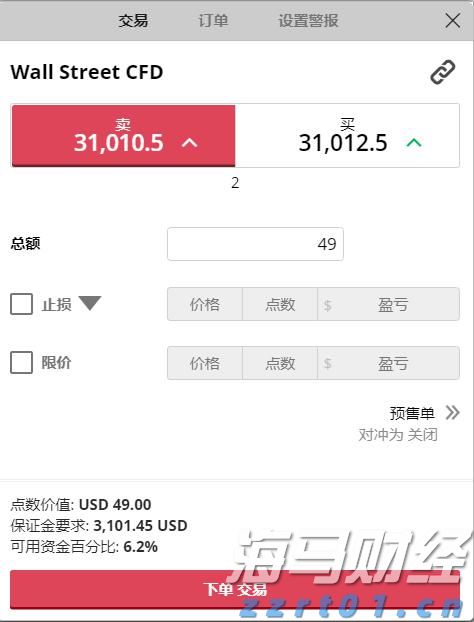 最新税收数据显示 我国新质生产力不断培育壮大
