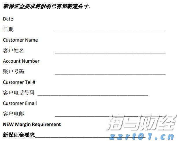 中国女足三连胜挺进U20亚洲杯