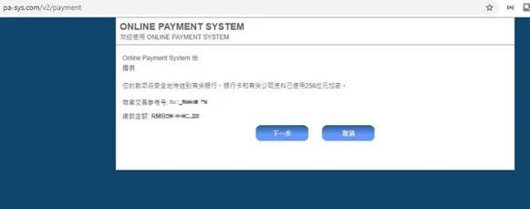 五里镇：800亩贝贝南瓜喜获丰收