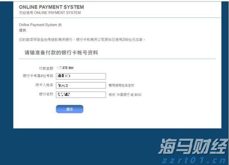 五里镇：800亩贝贝南瓜喜获丰收
