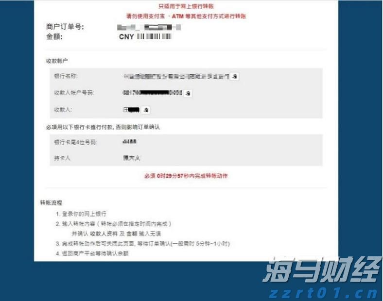 五里镇：800亩贝贝南瓜喜获丰收
