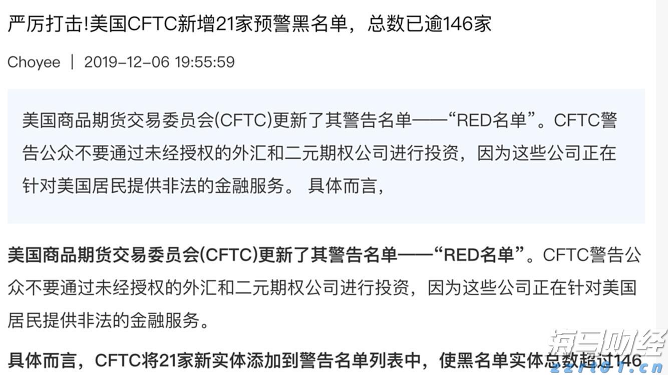 宇树科技CEO王兴兴：具身智能模型还未到突破临界点
