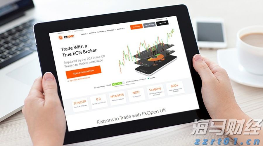 近400亿人次！1至7月我国交通出行火热