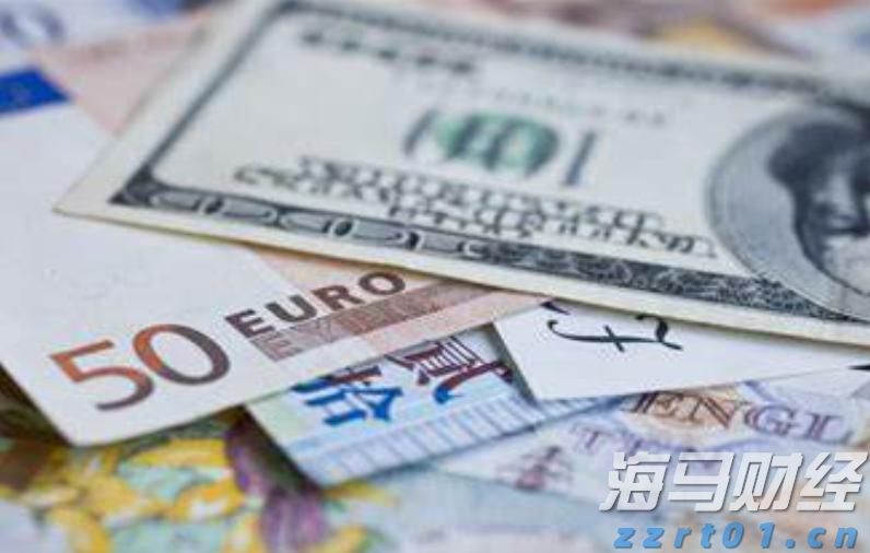 福建三地最新发布！调整住房公积金缴存基数
