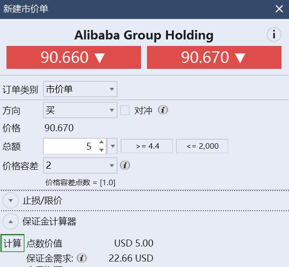 智鸿环保集团携手DeepSeek人工智能助力广西水务智慧化转型