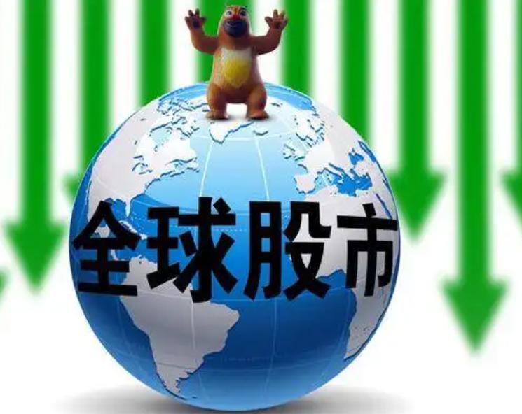 A股公告精选 | 年内首只10倍股上纬新材(688585.SH)遭停牌核查