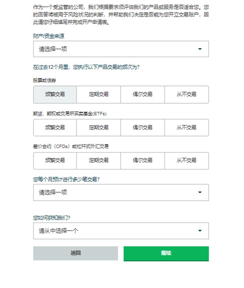 市场容忍度极低!高盛：欧洲财报“踩雷”股遭遇20年来最重惩罚