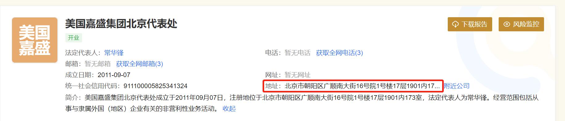 福建多所高校今年招生有变