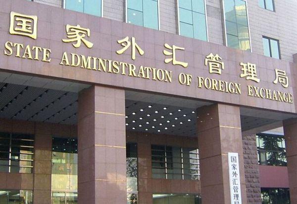 美股动态 | Q2利润和收入均超预期 纽曼矿业(NEM.US)上涨超6.7%