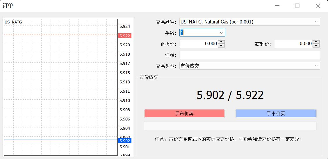 非法储存1吨柴油，广州白云一物流园物业被立案