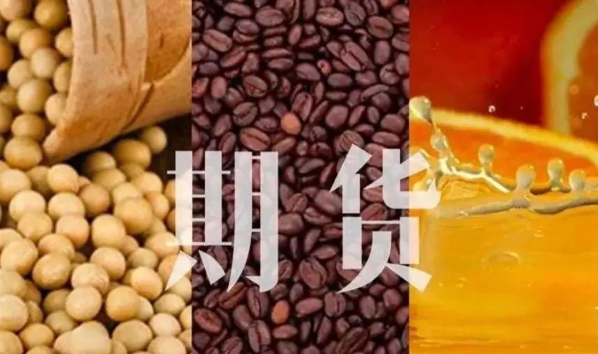 财政部、教育部修订《支持学前教育发展资金管理办法》