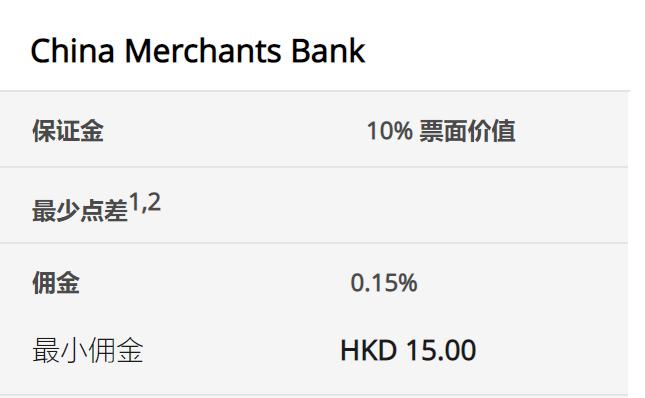 集邦咨询：预计2025年OLED显示器全球出货量将达266万台 同比增长86%
