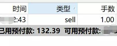 非法储存1吨柴油，广州白云一物流园物业被立案